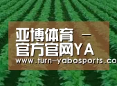 种植基地六