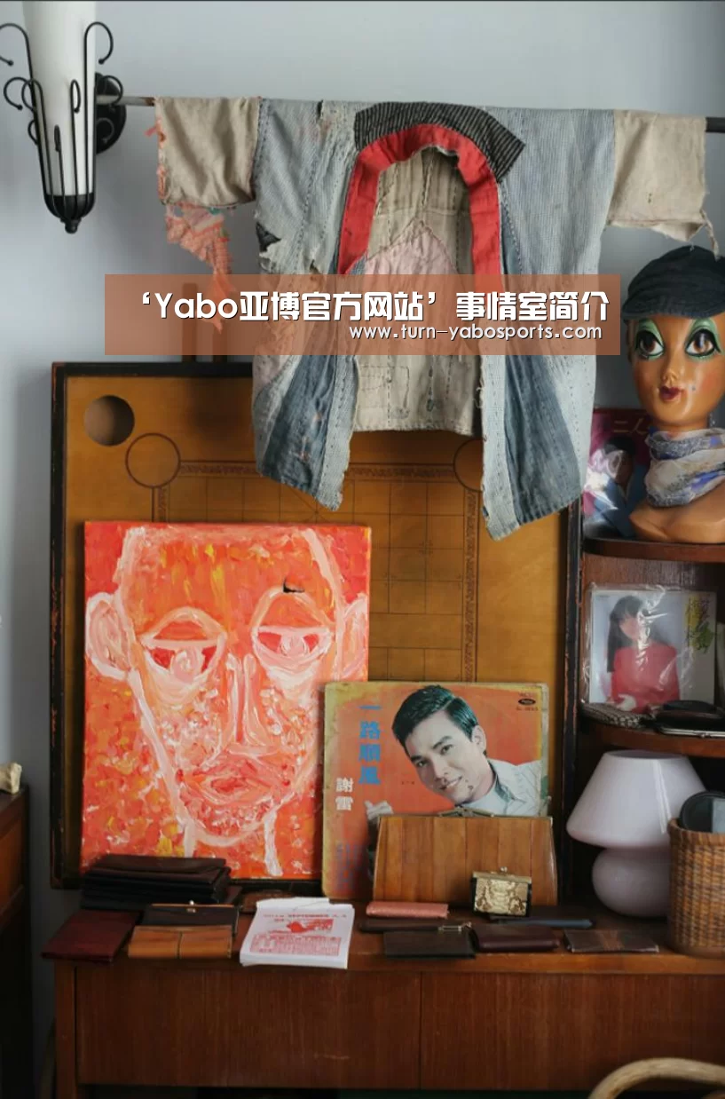 ‘Yabo亚博官方网站’事情室简介(图2) 亚博