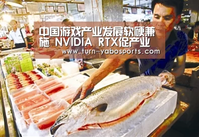 Yabo亚博官方网站
