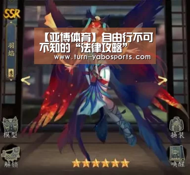 亚博体育