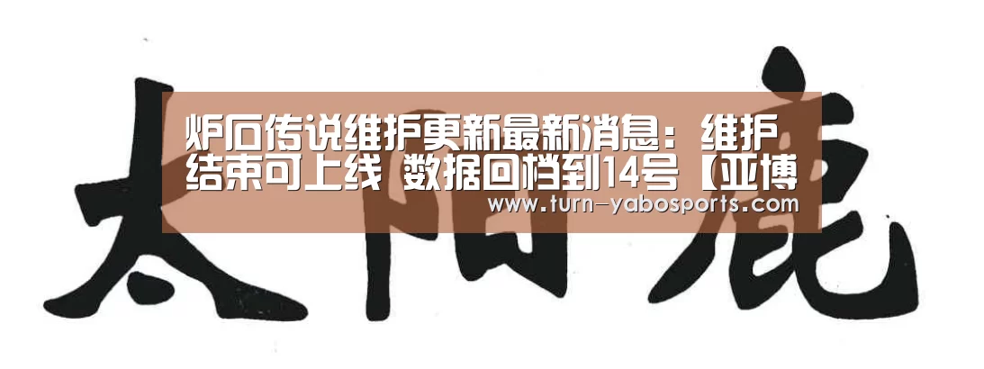 亚博