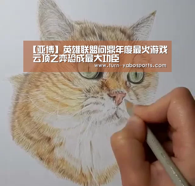 Yabo亚博官方网站