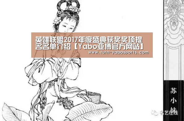 亚博体育