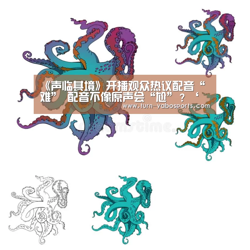 Yabo亚博官方网站